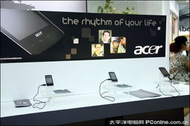 Acer宏碁通信產品展 打造穩(wěn)固可靠的智能終端與通訊設備新標桿